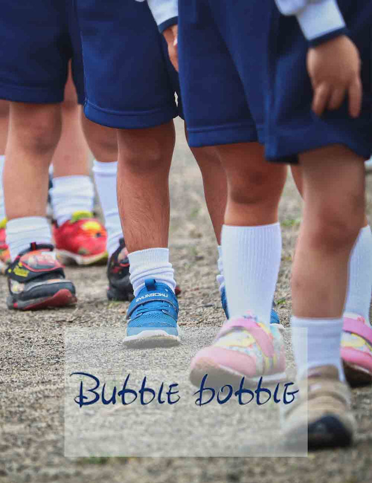 Bubble Bobble calzado infantil